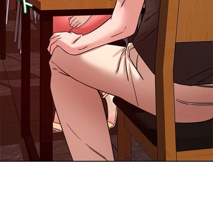 43P - 恋人未满