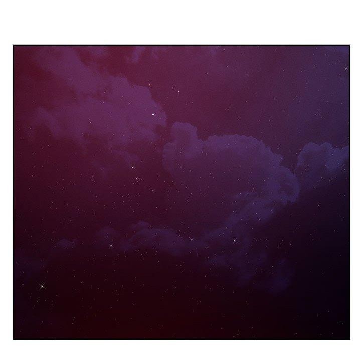 75P - 恋人未满
