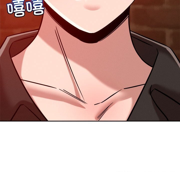 110P - 恋人未满