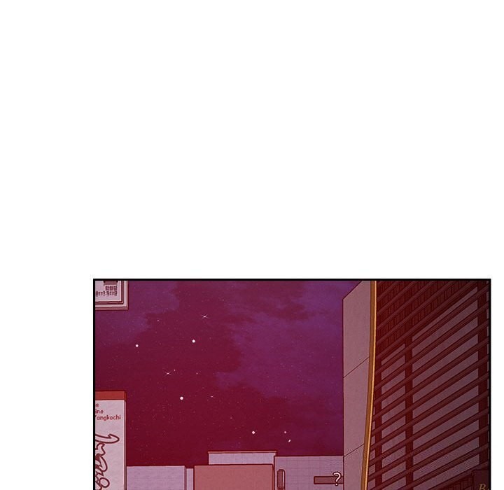 35P - 恋人未满