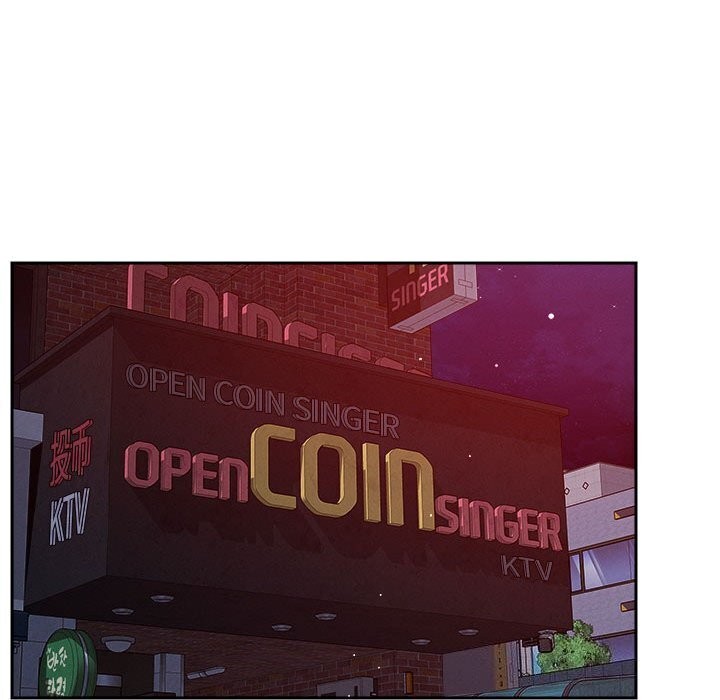 37P - 恋人未满