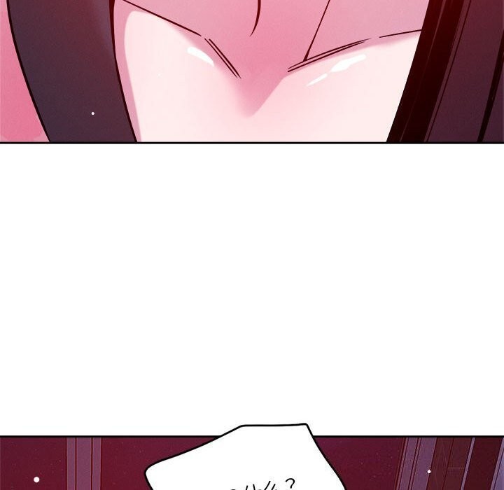 70P - 恋人未满