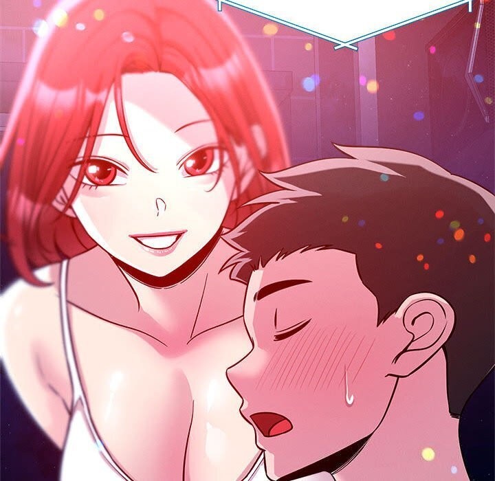 84P - 恋人未满