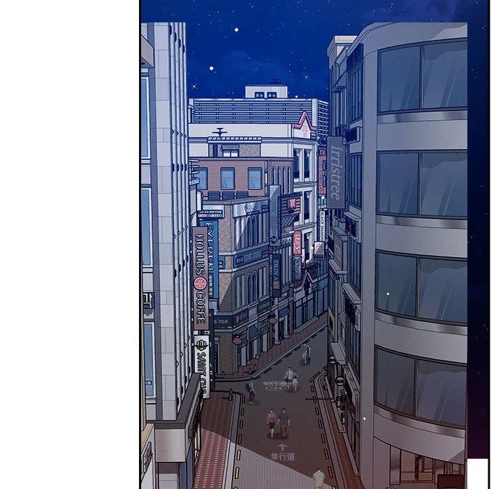 37P - 恋人未满