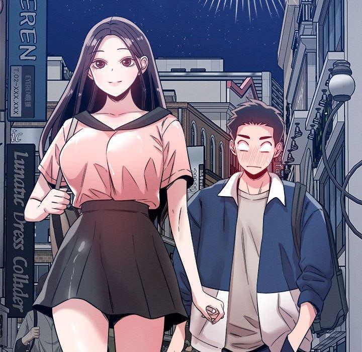 39P - 恋人未满