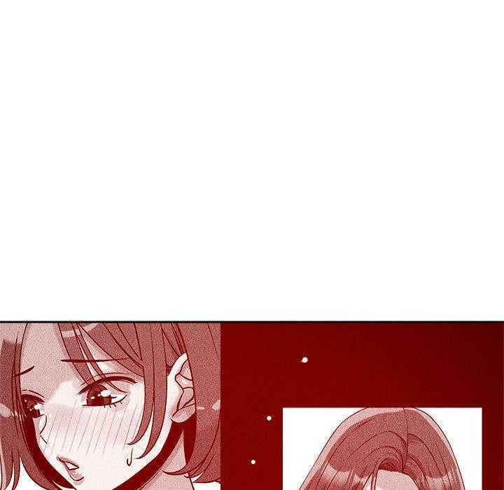 47P - 恋人未满