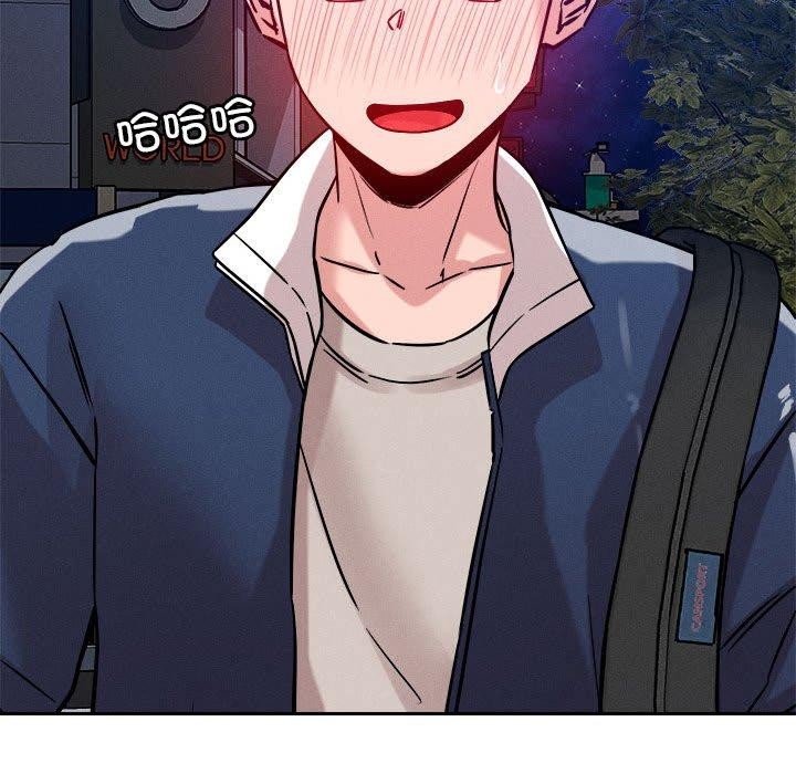 61P - 恋人未满