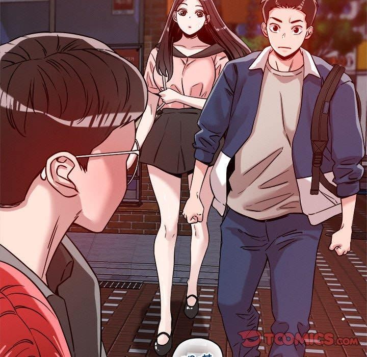 87P - 恋人未满