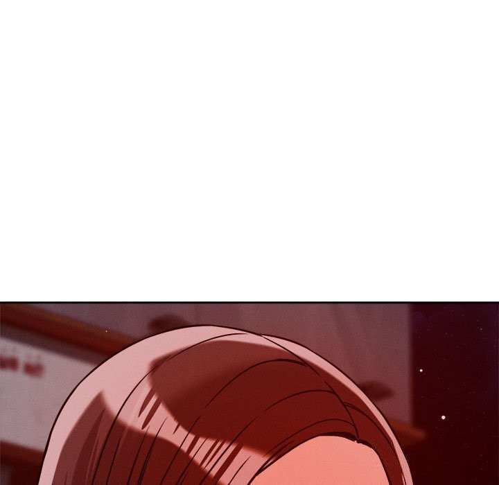 110P - 恋人未满