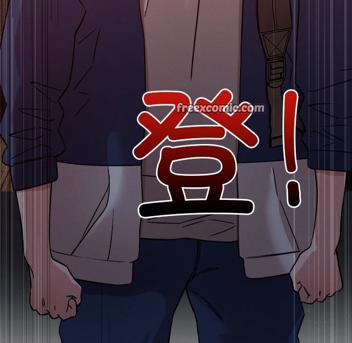 32P - 恋人未满
