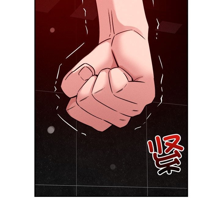 44P - 恋人未满