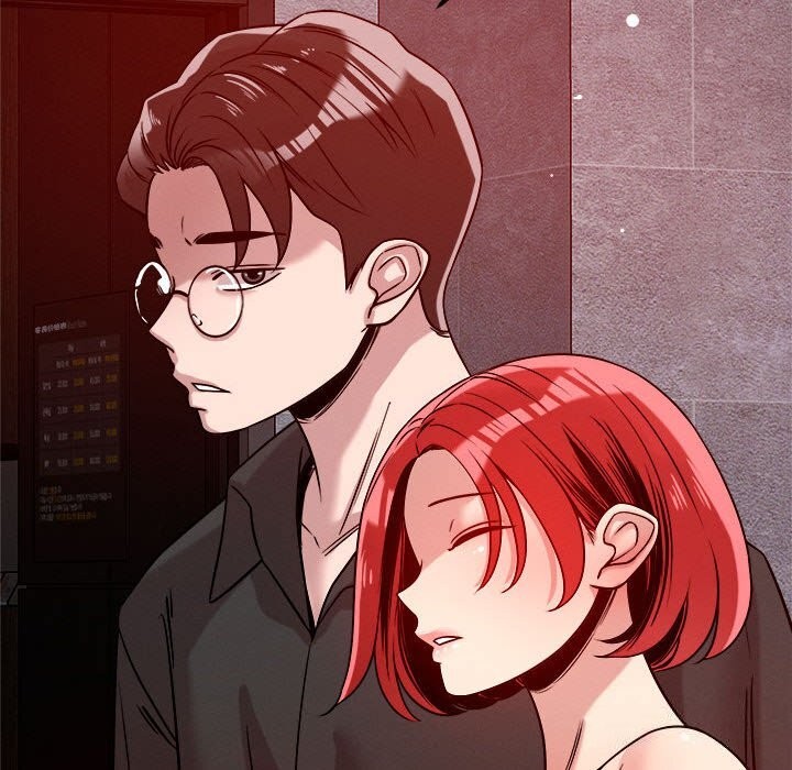 65P - 恋人未满
