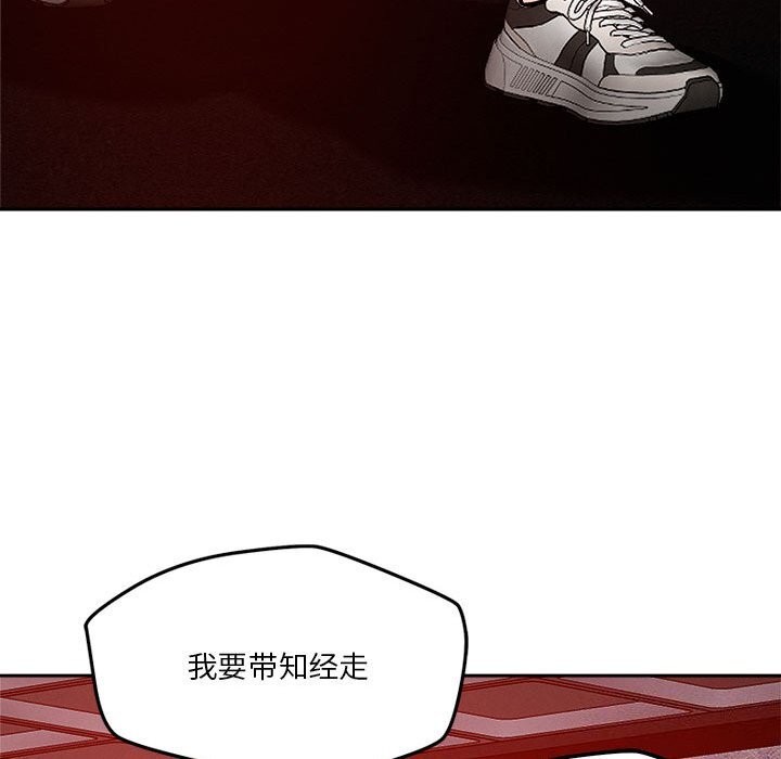 68P - 恋人未满