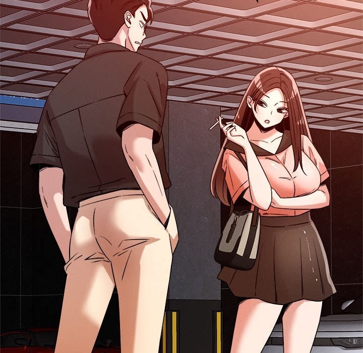 43P - 恋人未满