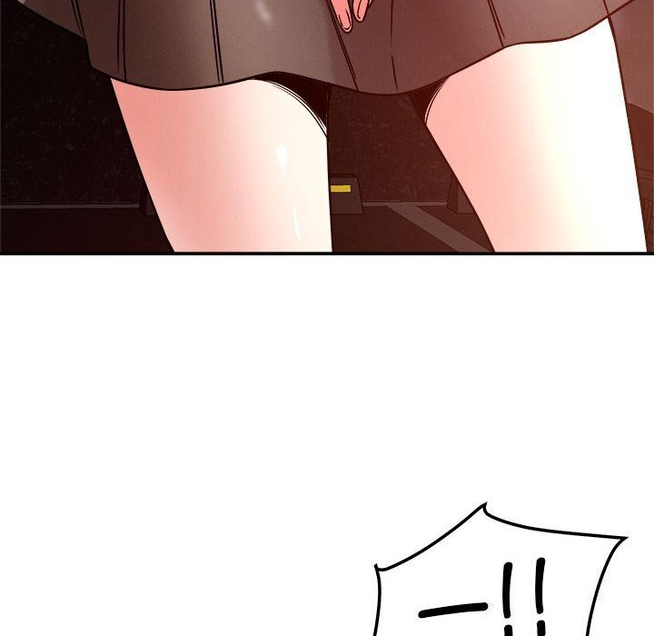 56P - 恋人未满
