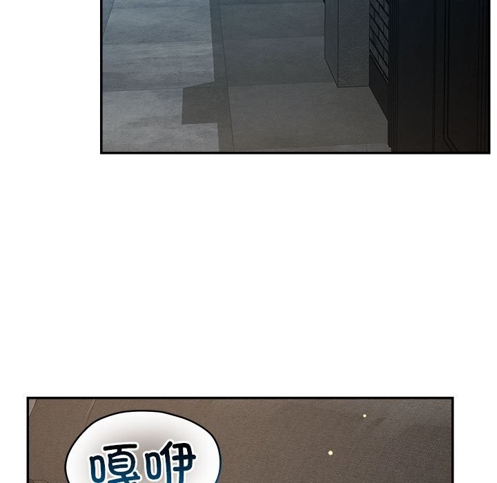 63P - 恋人未满