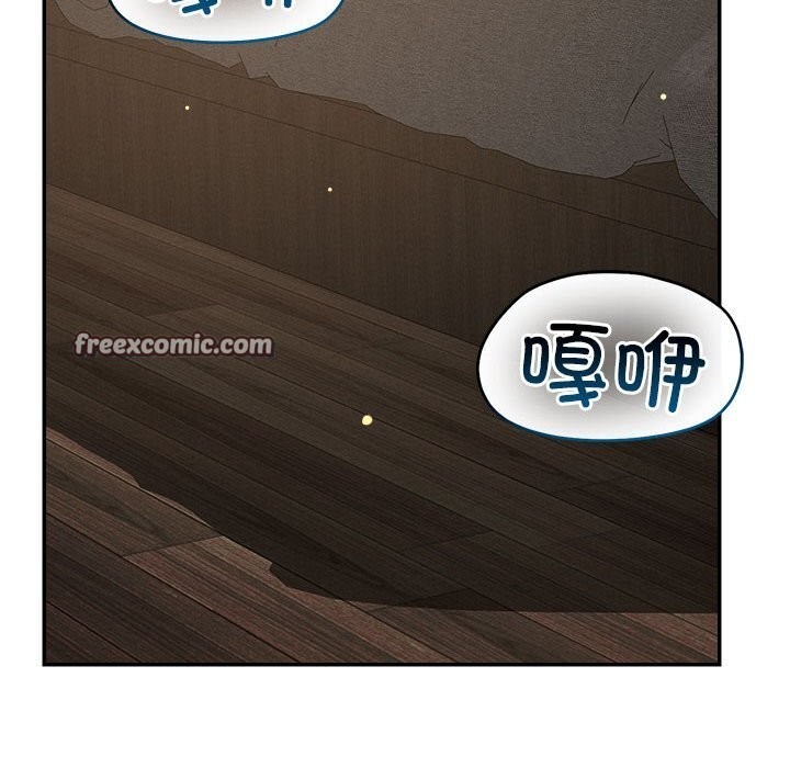 64P - 恋人未满