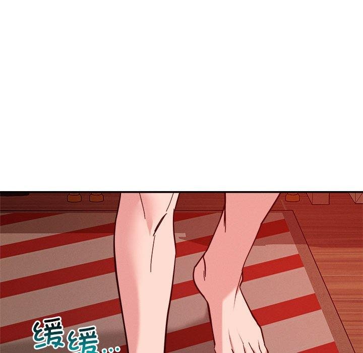 104P - 恋人未满