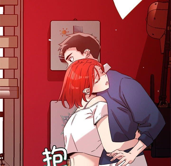 54P - 恋人未满