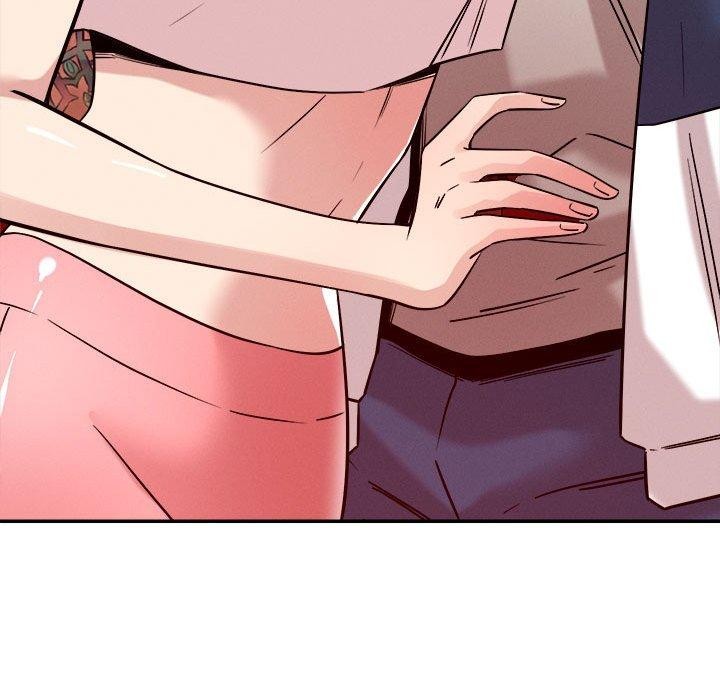 71P - 恋人未满