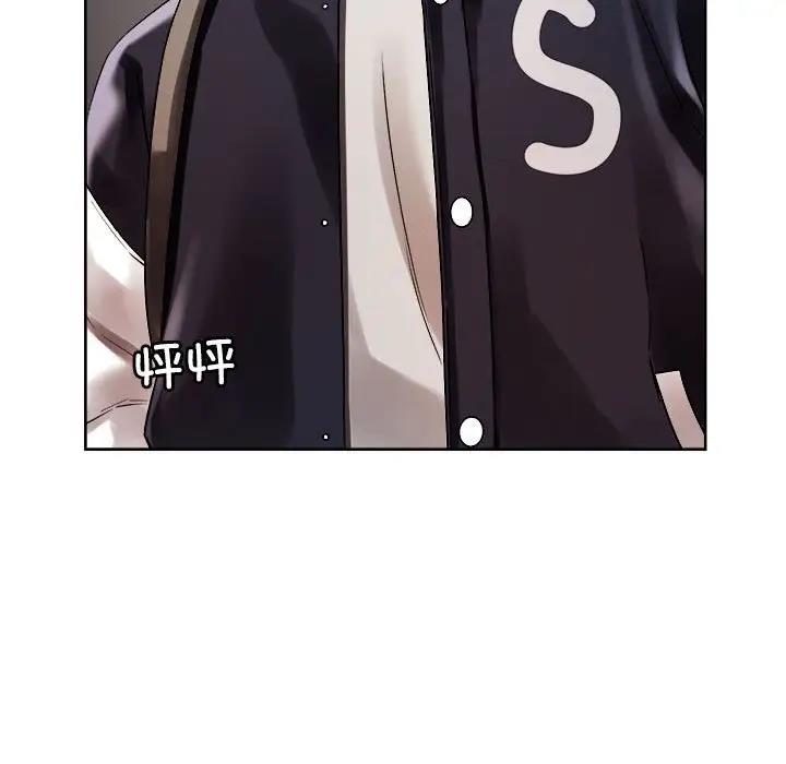 13P - 恋人未满