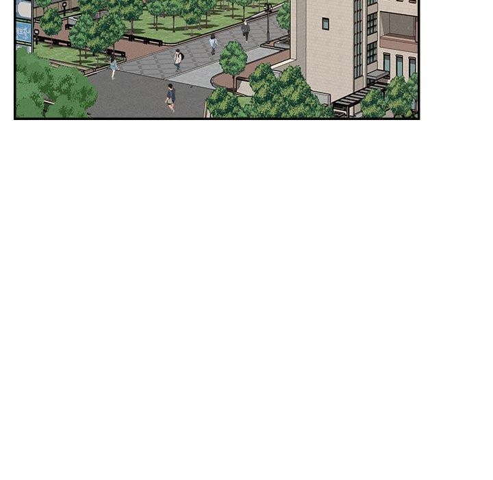 102P - 恋人未满