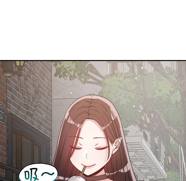 108P - 恋人未满