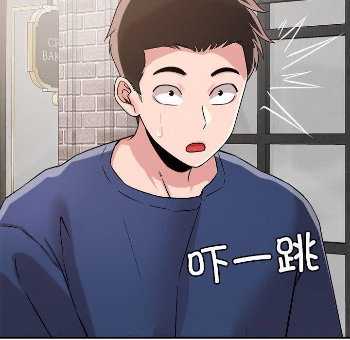116P - 恋人未满