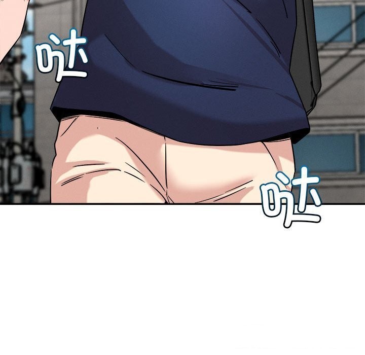 104P - 恋人未满