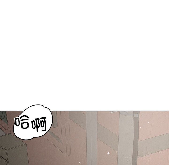 107P - 恋人未满