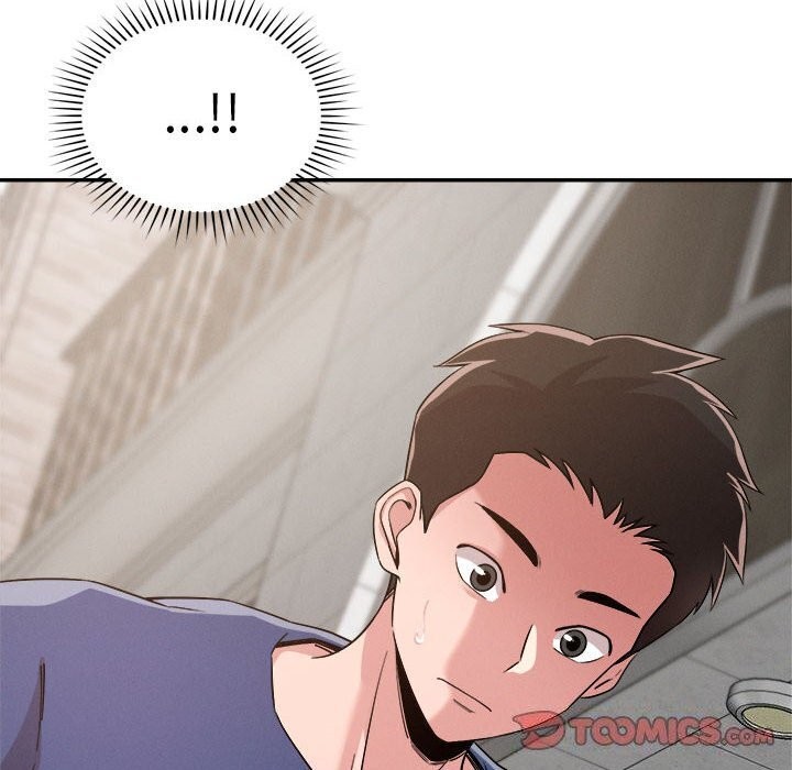 22P - 恋人未满