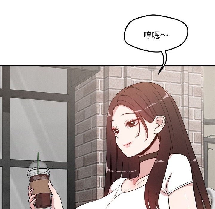 30P - 恋人未满