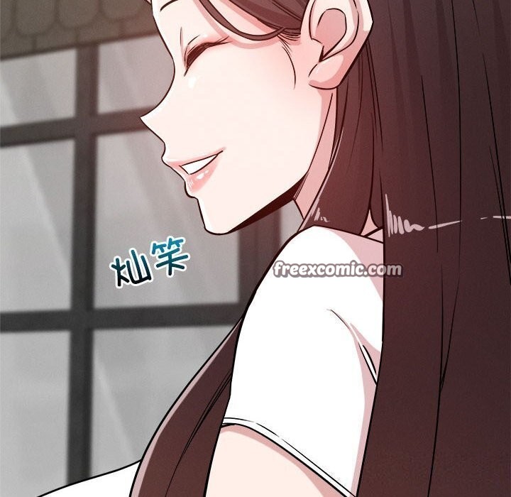 48P - 恋人未满