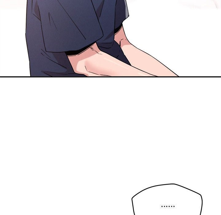 75P - 恋人未满