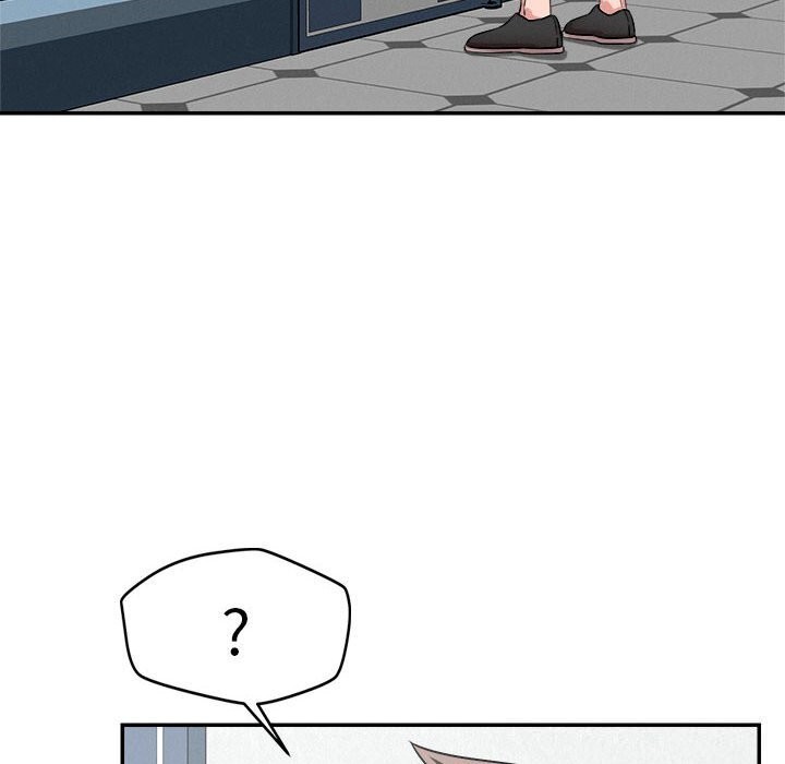 41P - 恋人未满