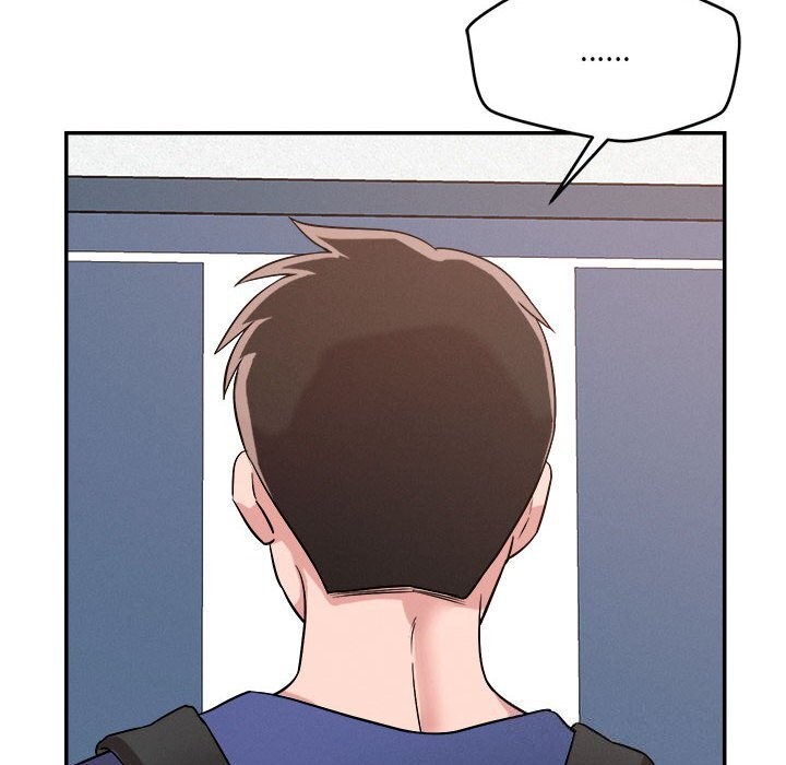 47P - 恋人未满