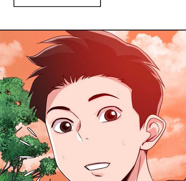12P - 恋人未满