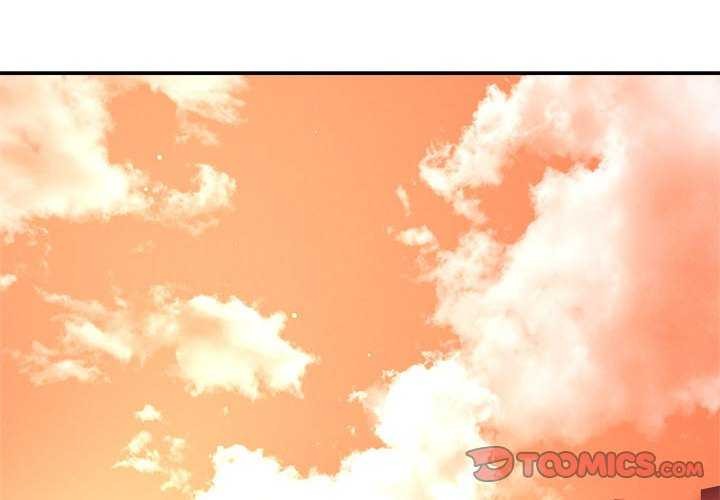 2P - 恋人未满