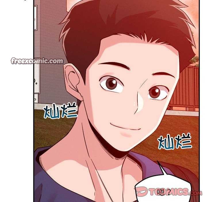 32P - 恋人未满