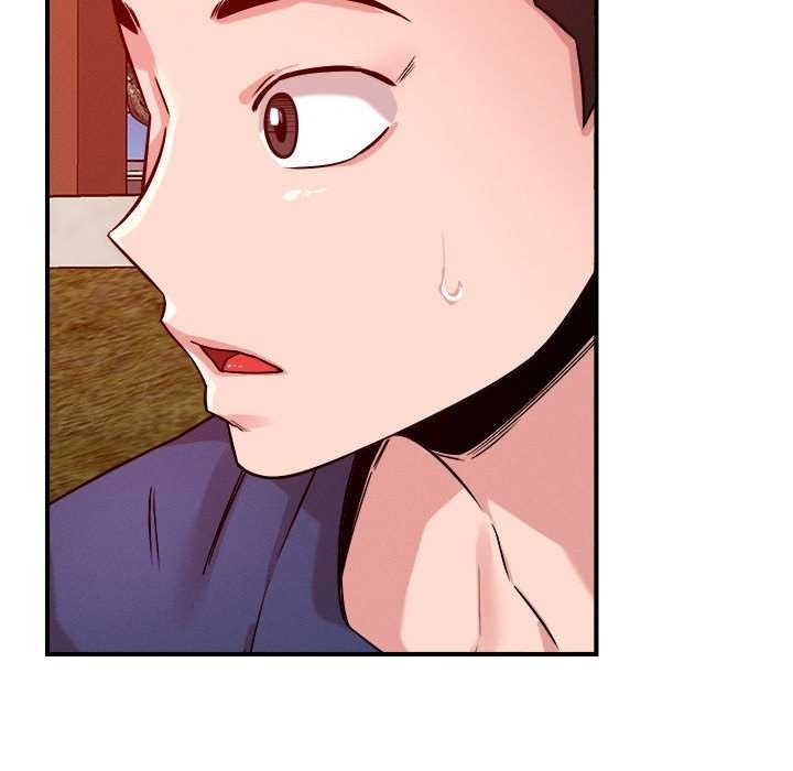 88P - 恋人未满