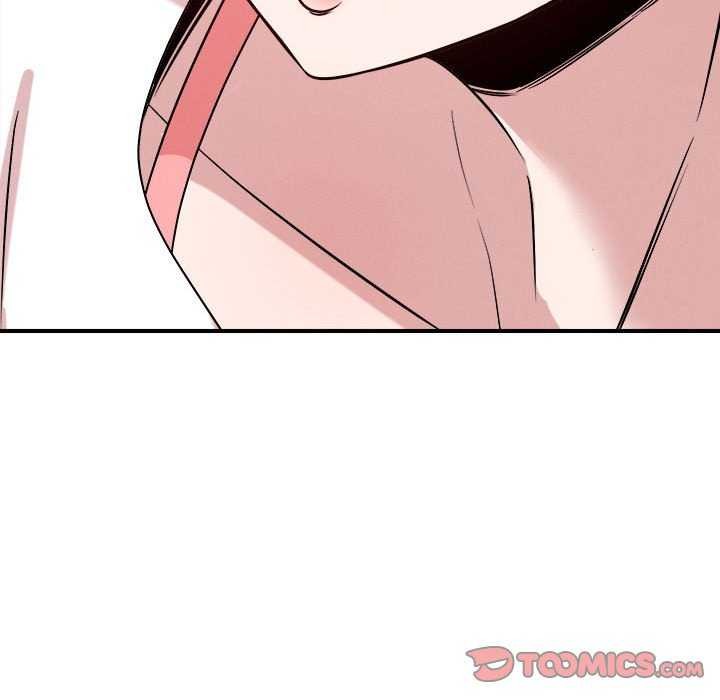 97P - 恋人未满