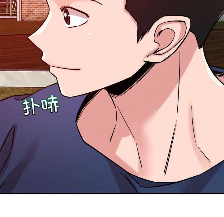 99P - 恋人未满