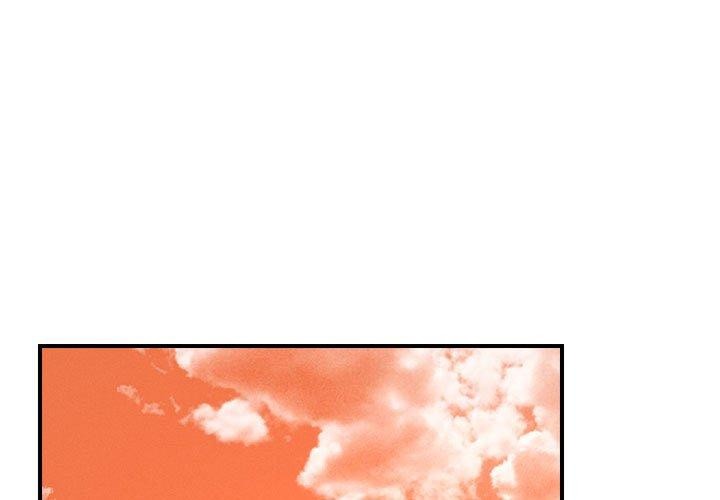 1P - 恋人未满