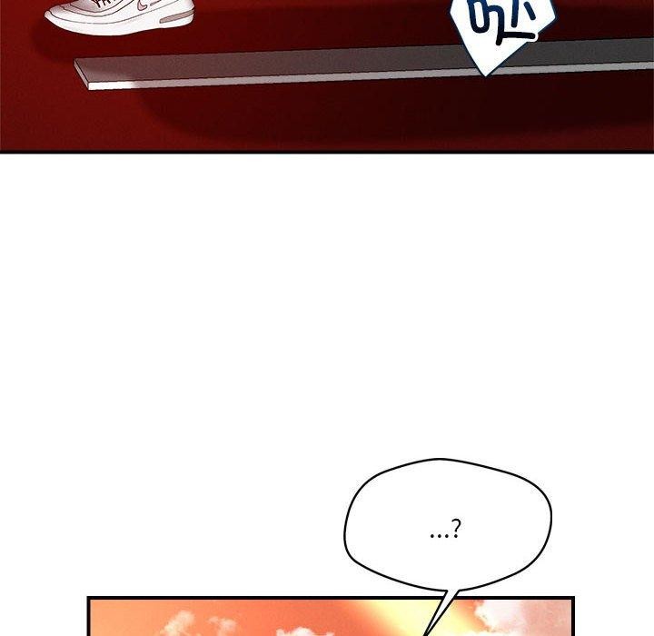 51P - 恋人未满