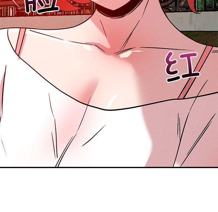 6P - 恋人未满