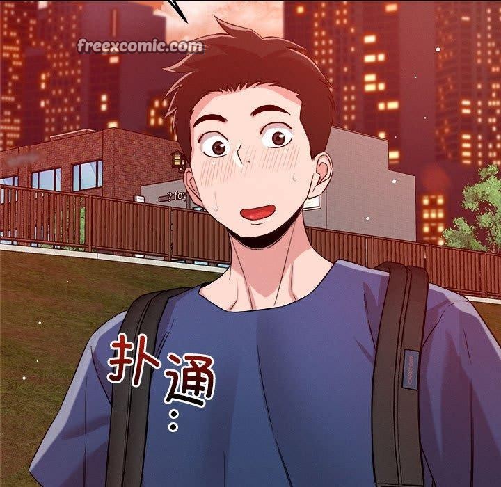 96P - 恋人未满