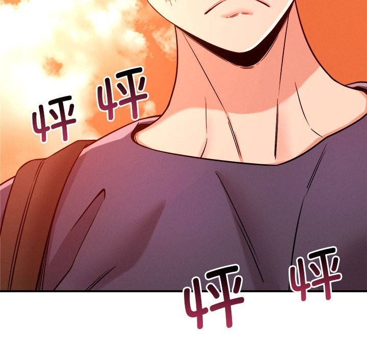 27P - 恋人未满