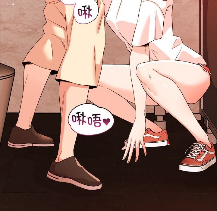 40P - 恋人未满