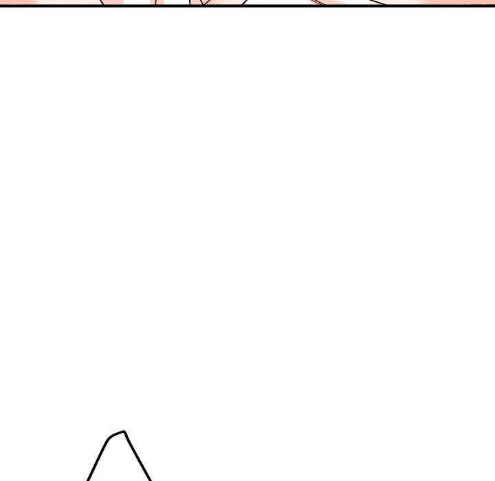 43P - 恋人未满