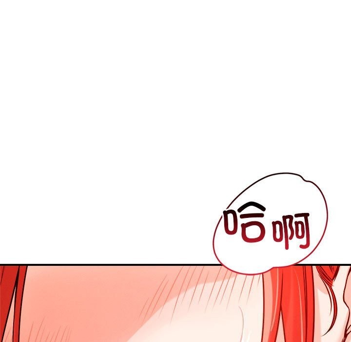 47P - 恋人未满